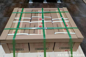 启阳航空快递酒水【机场货运当天